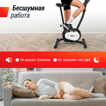 Велотренажер UNIX Fit BL-250 - 5